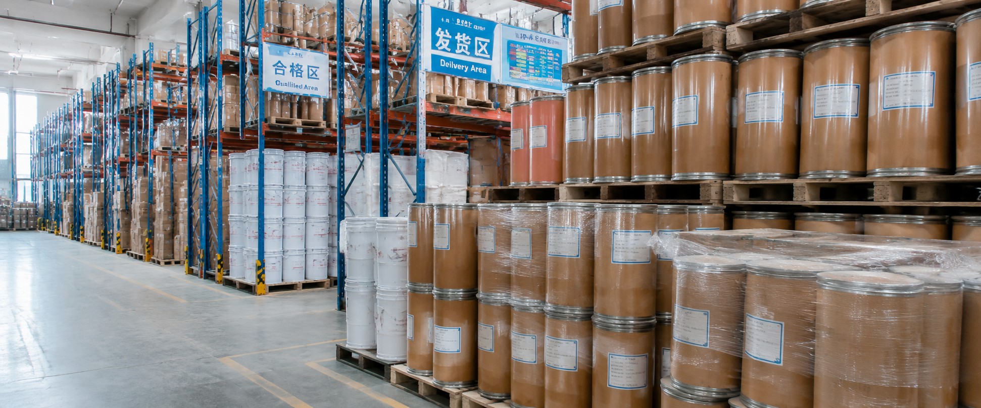 Production partner supply capability
